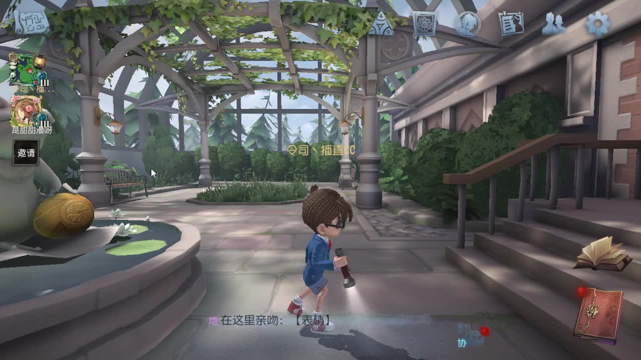 人屠双皇~ 第2段