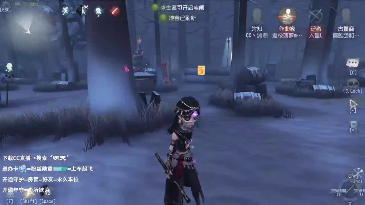 很会夹的男主播 第2段