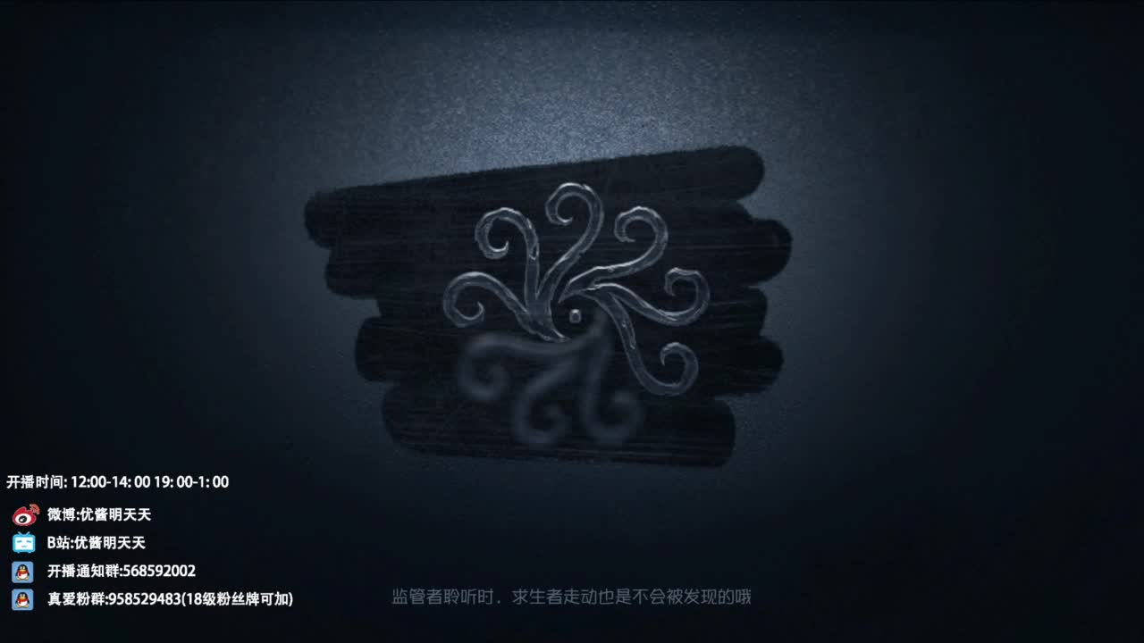 很会夹的男主播 第3段