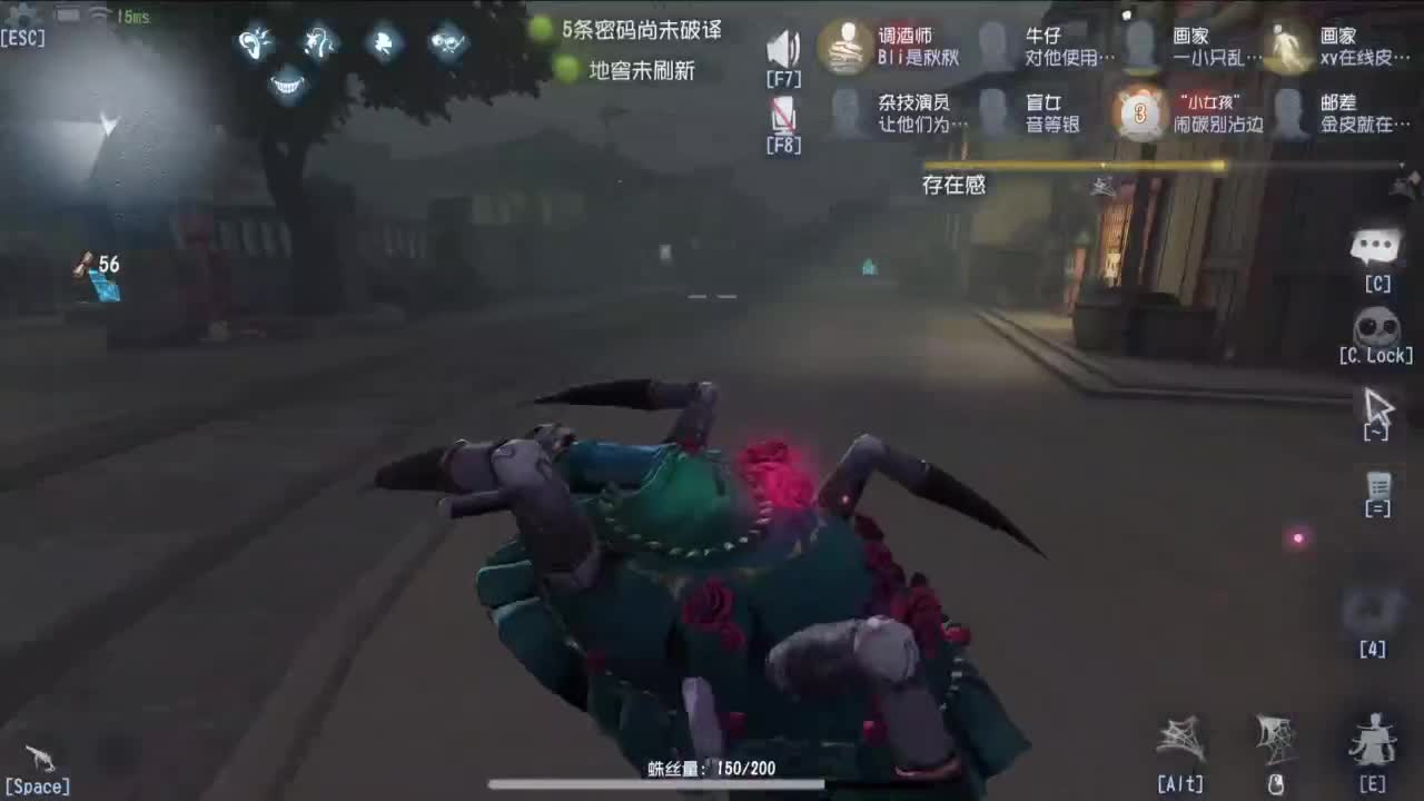 很会夹的男主播 第7段