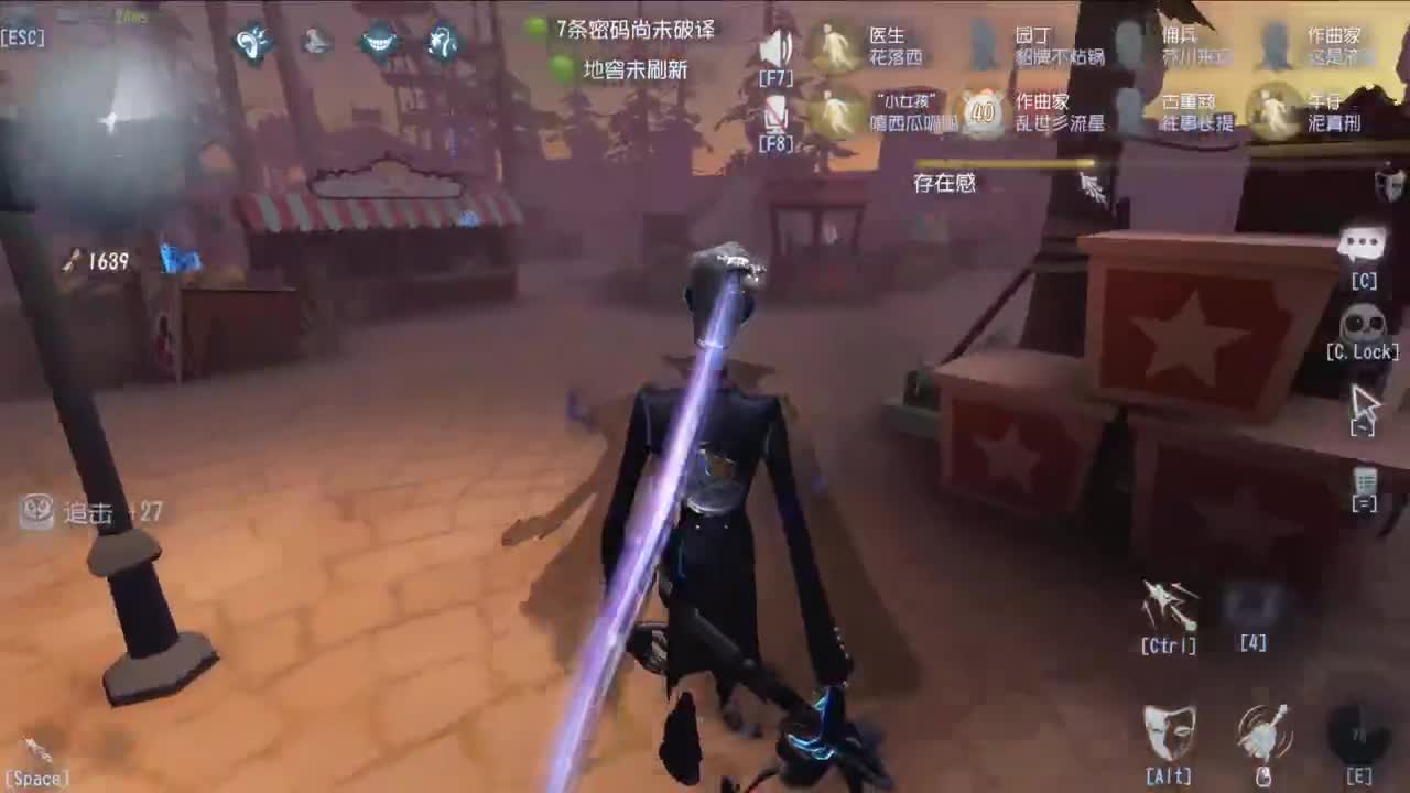 很会夹的男主播 第8段