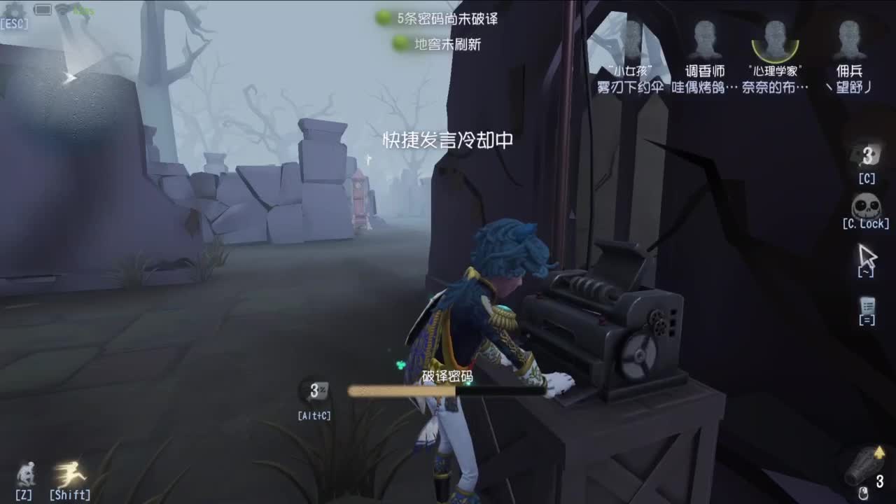 很会夹的男主播 第12段