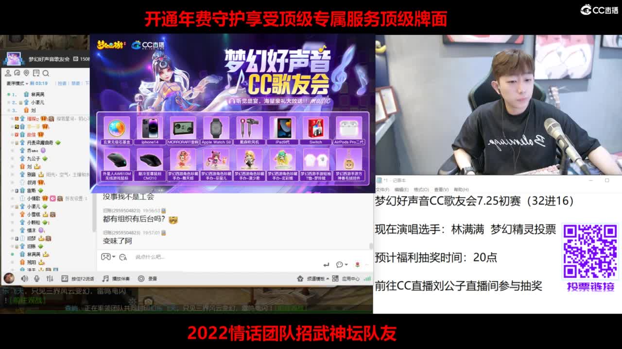 免费接所有资源 第4段