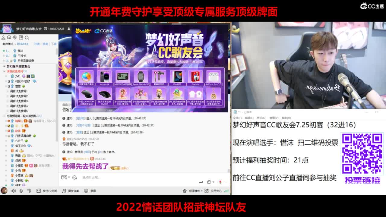 免费接所有资源 第5段