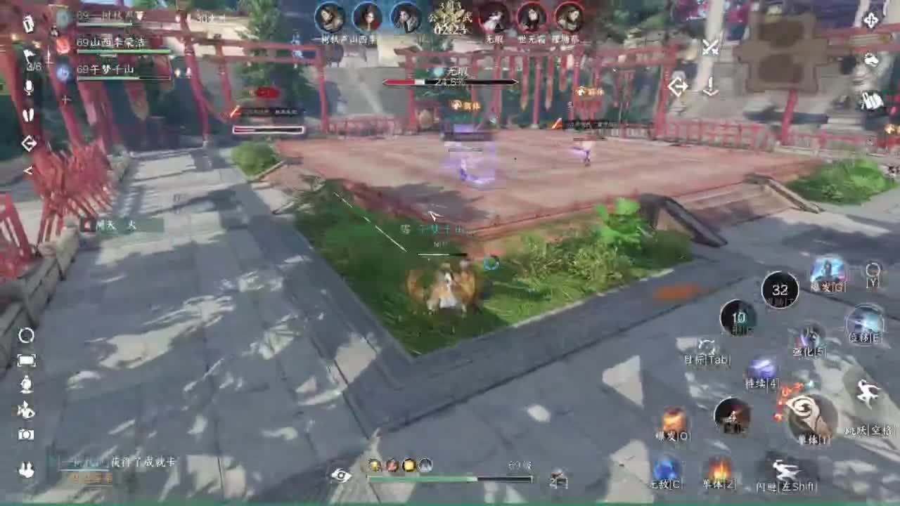 pvp玩家 第7段