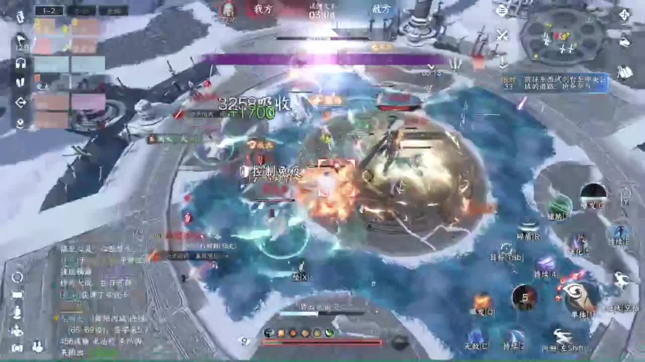 pvp玩家 第17段