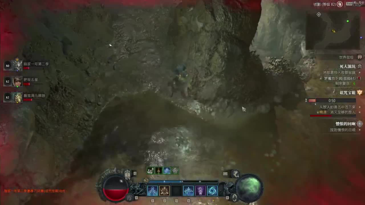 【肯尼】我超 菠萝！ 第2段