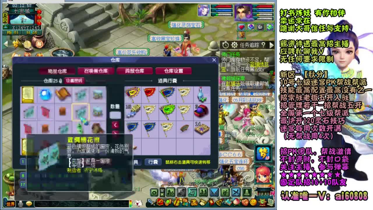 全服接预约打书 第3段