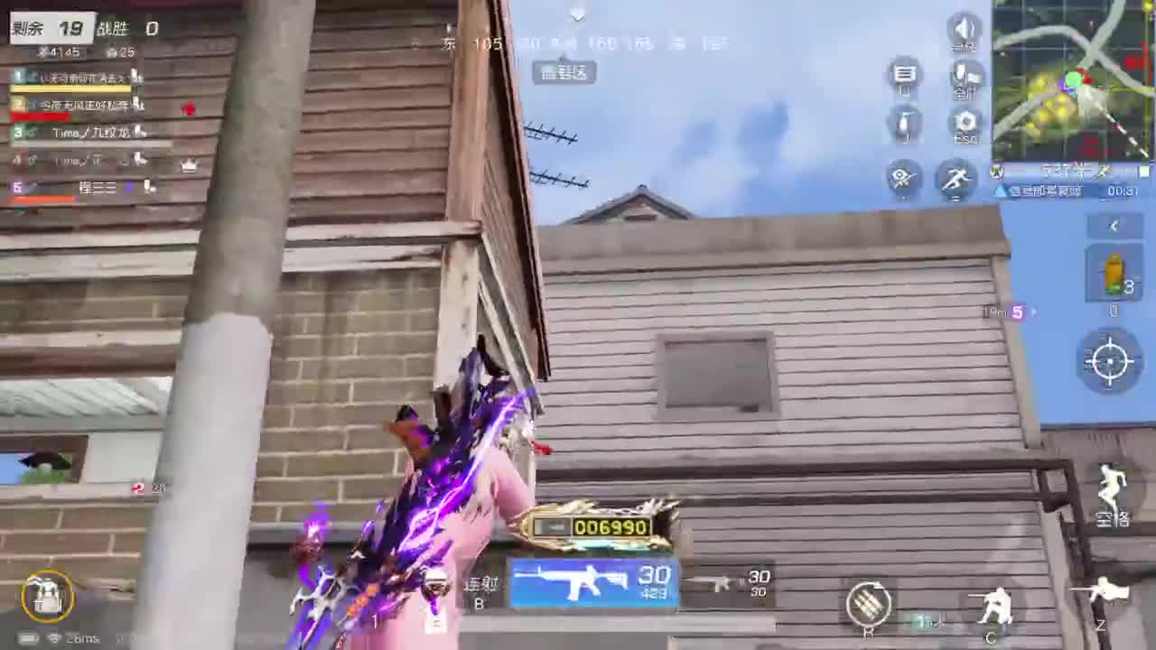 免费看号，接托管 第2段