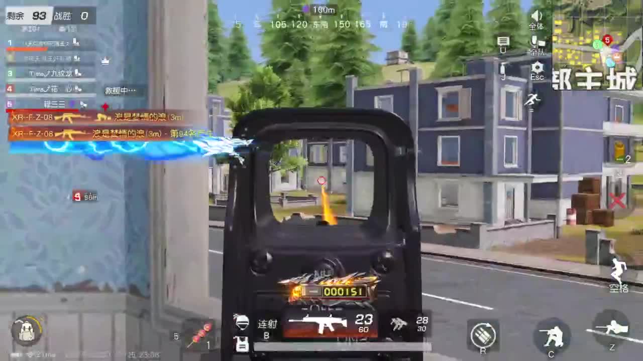 免费看号，接托管 第3段