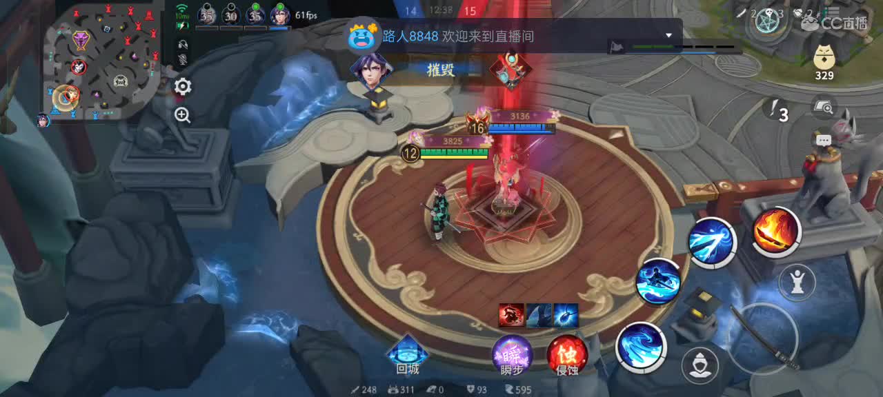 上分与玄学 第4段