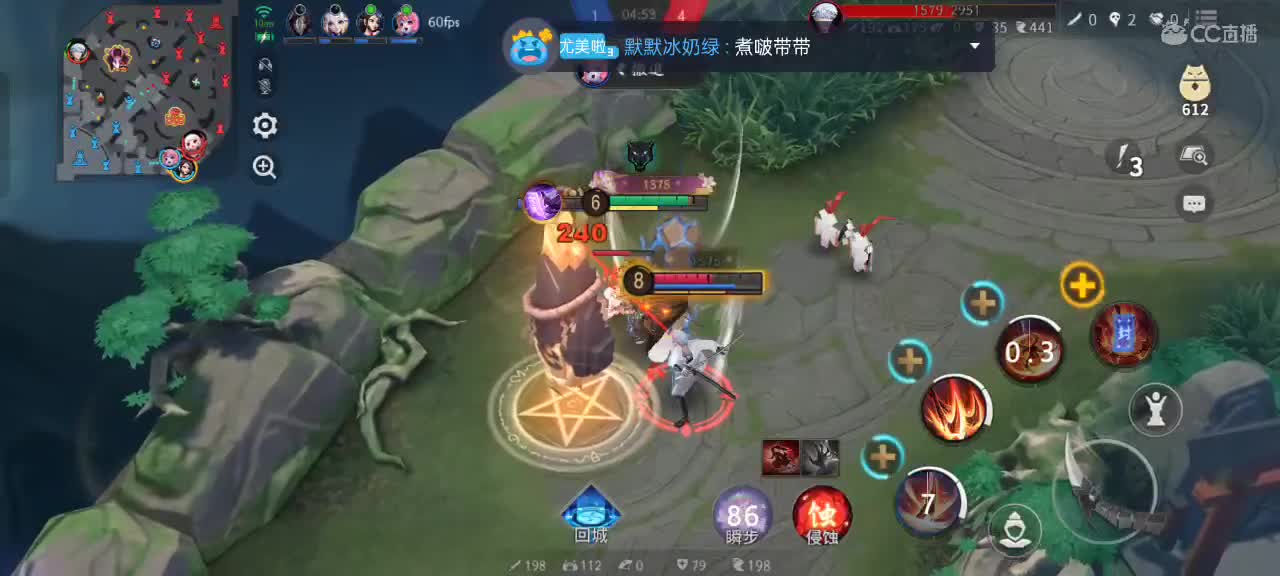 上分与玄学 第5段