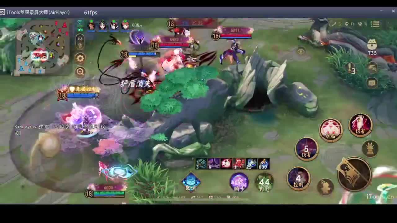 守感来了 第2段