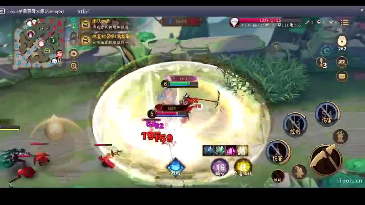 守感来了 第4段