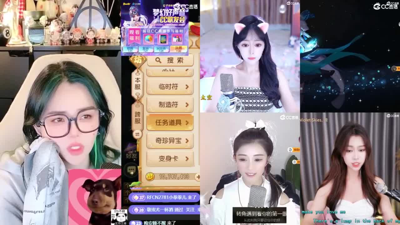 2018唱歌的勇武菜猪/点唱主播 第9段