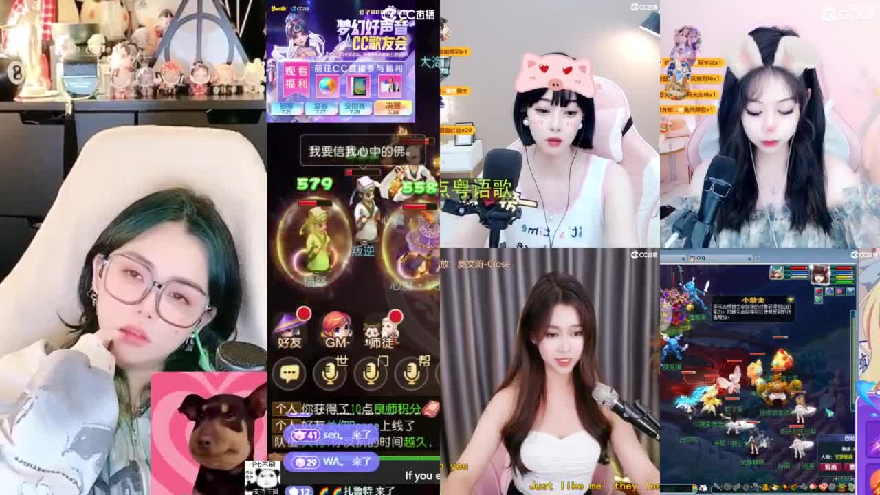 2018唱歌的勇武菜猪/点唱主播 第12段