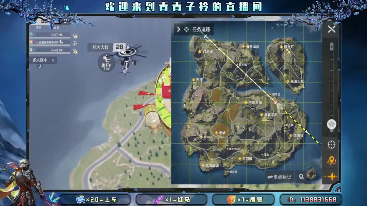 静的下心 沉的住气。 第1段