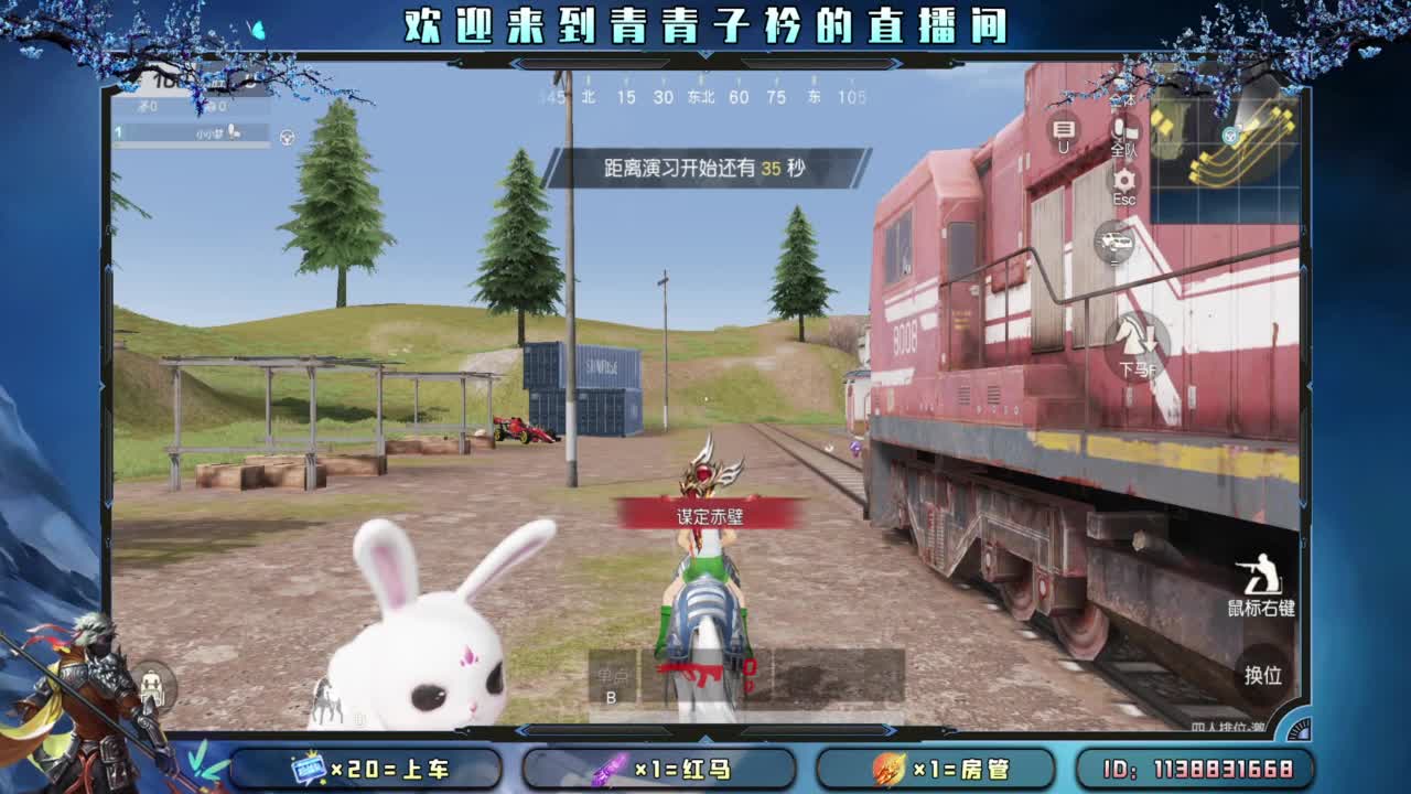 静的下心 沉的住气。 第3段