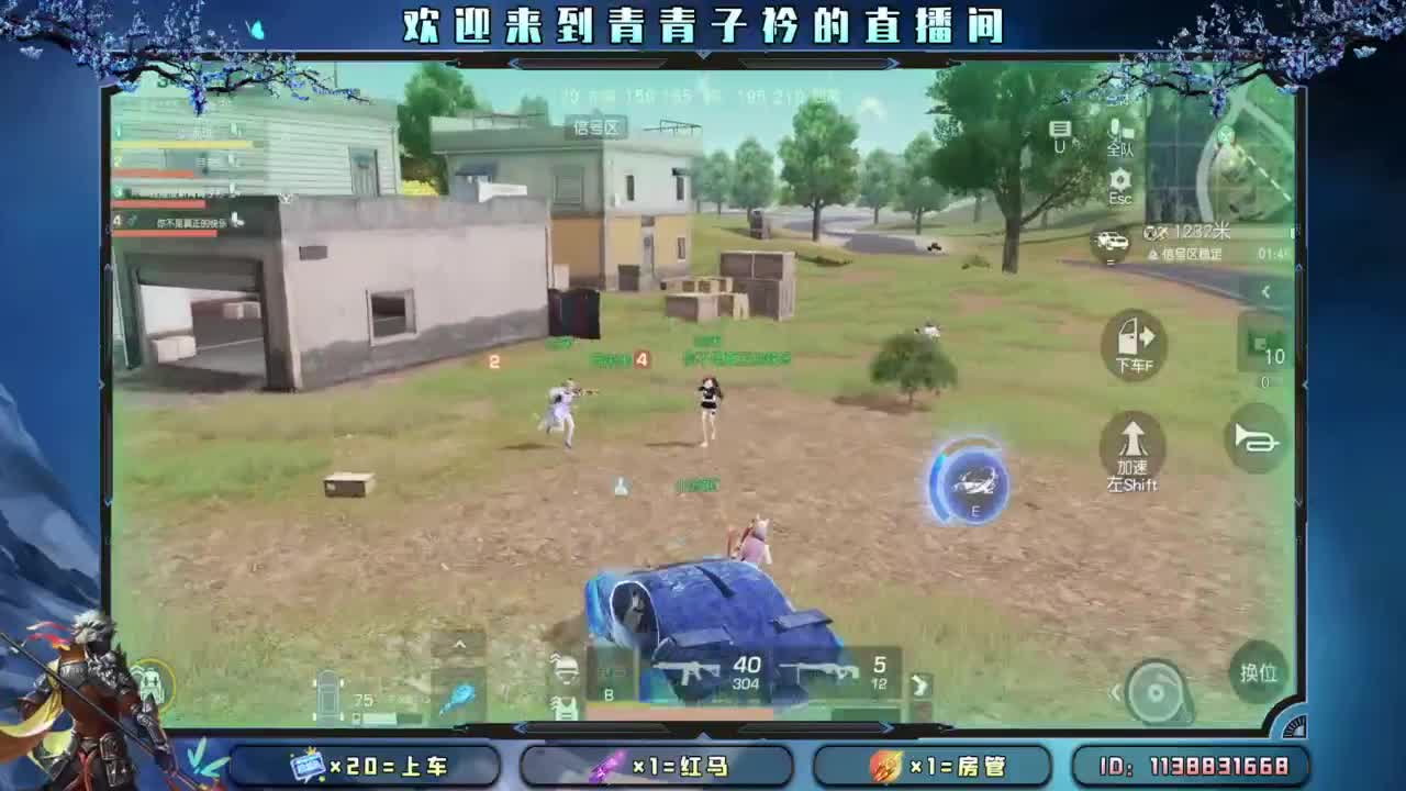 静的下心 沉的住气。 第4段