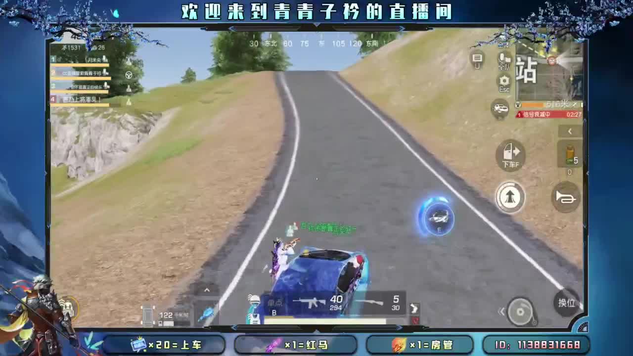 静的下心 沉的住气。 第5段