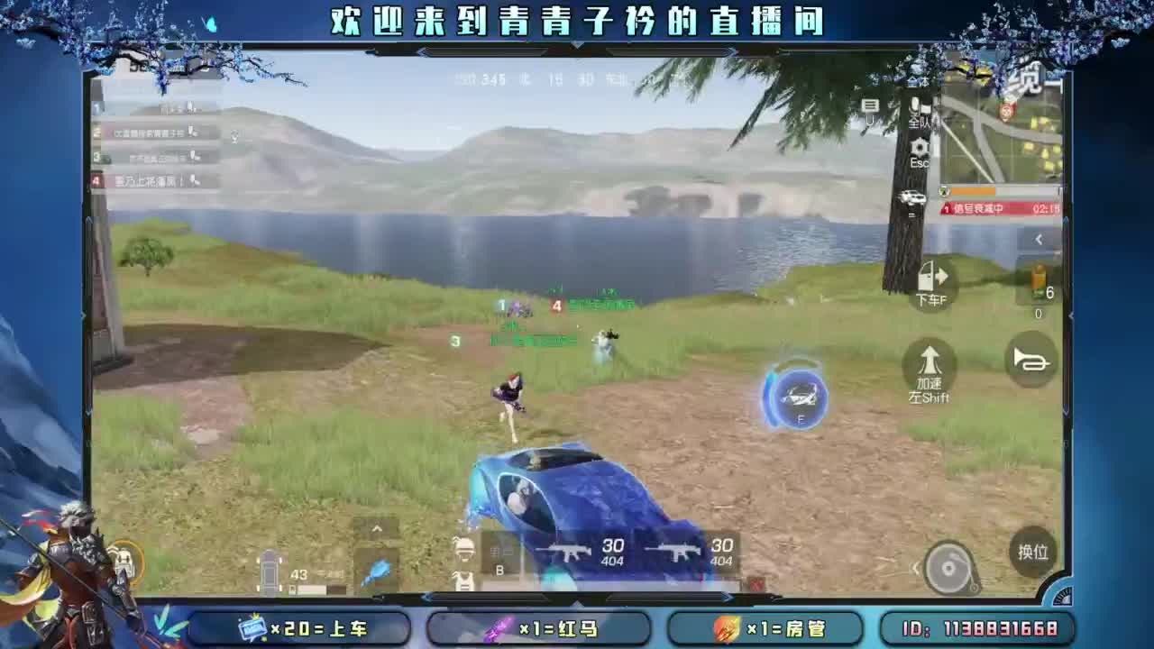 静的下心 沉的住气。 第6段