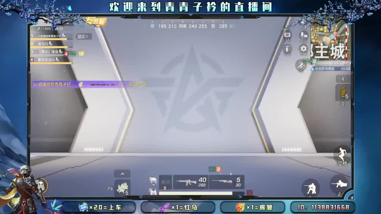 静的下心 沉的住气。 第9段