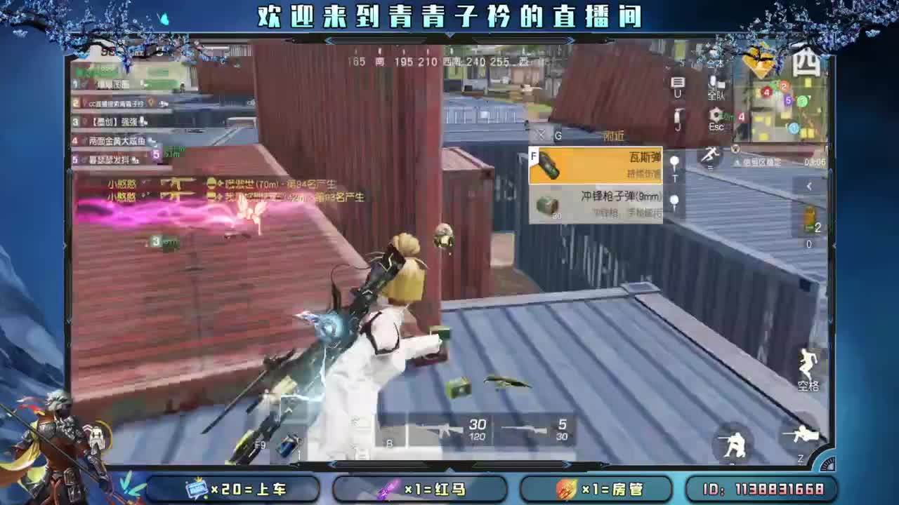 静的下心 沉的住气。 第11段