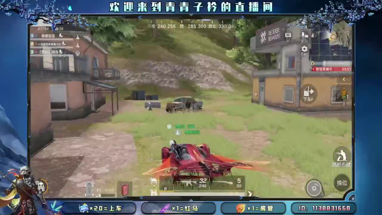 静的下心 沉的住气。 第12段