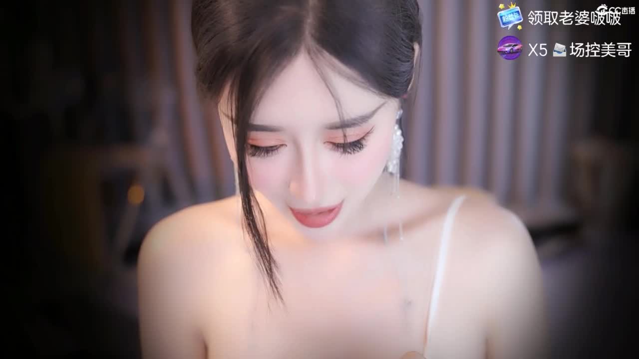 辣辣辣辣辣辣辣辣台妹 第2段