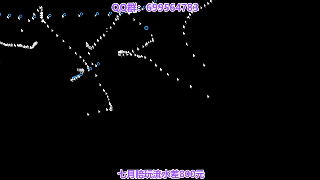 无敌接陪代上凤凰蛋 第1段