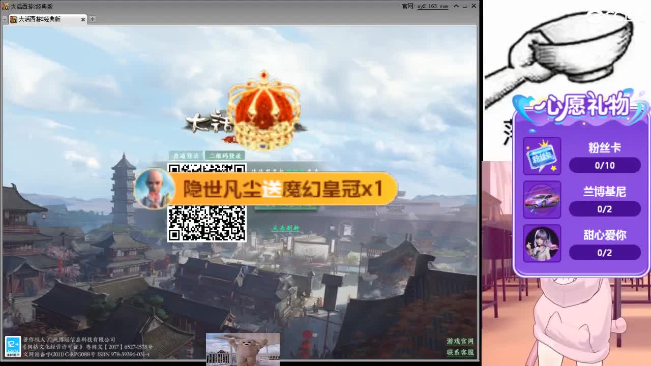 心之所向，便是阳光，无所畏惧，便是远方 第8段