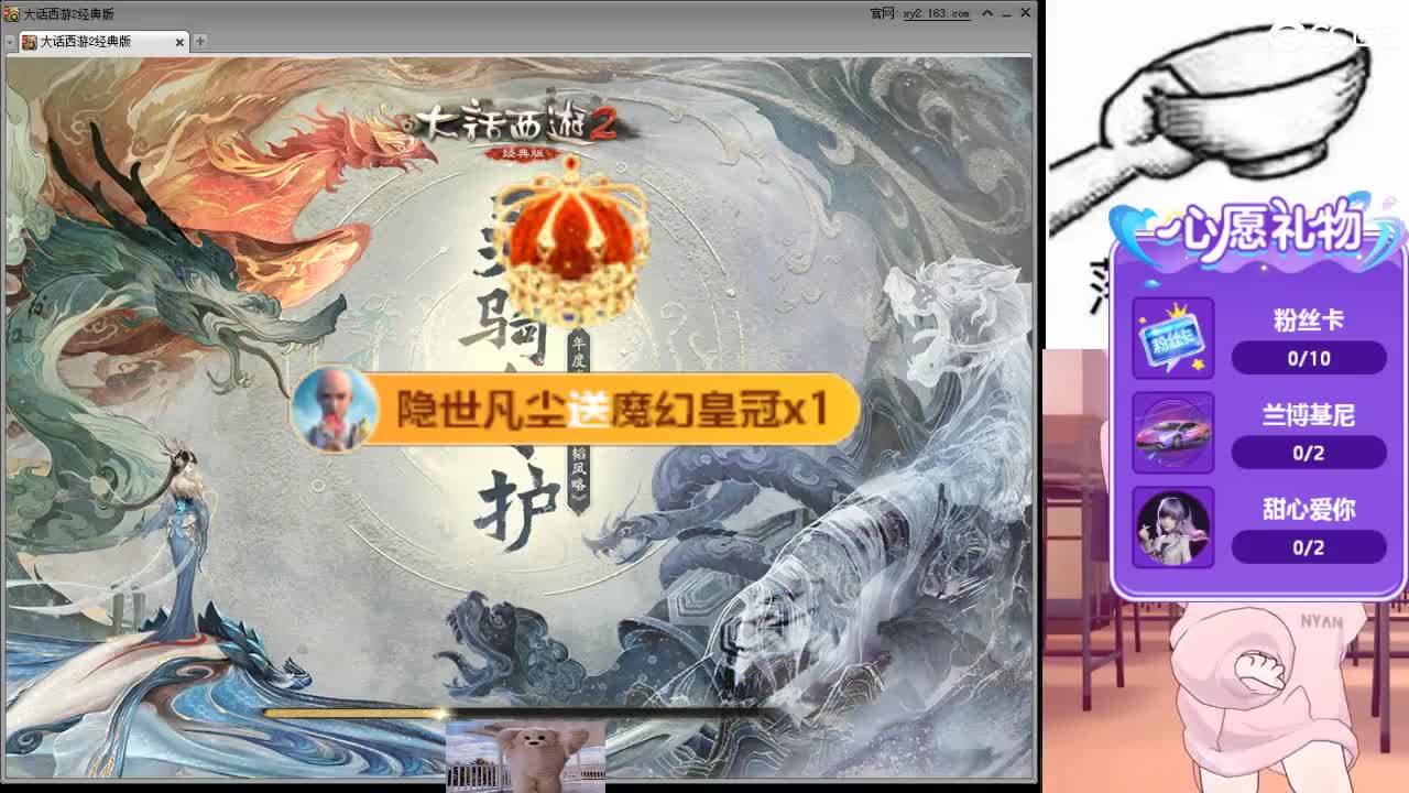心之所向，便是阳光，无所畏惧，便是远方 第9段