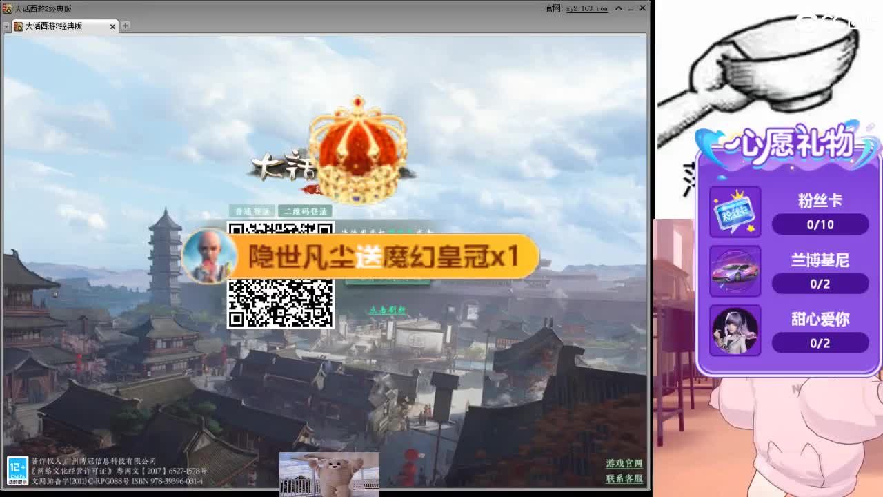 心之所向，便是阳光，无所畏惧，便是远方 第10段