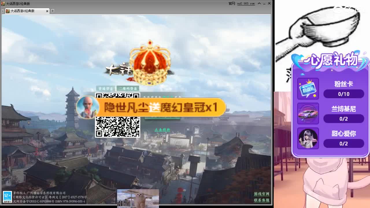 心之所向，便是阳光，无所畏惧，便是远方 第12段