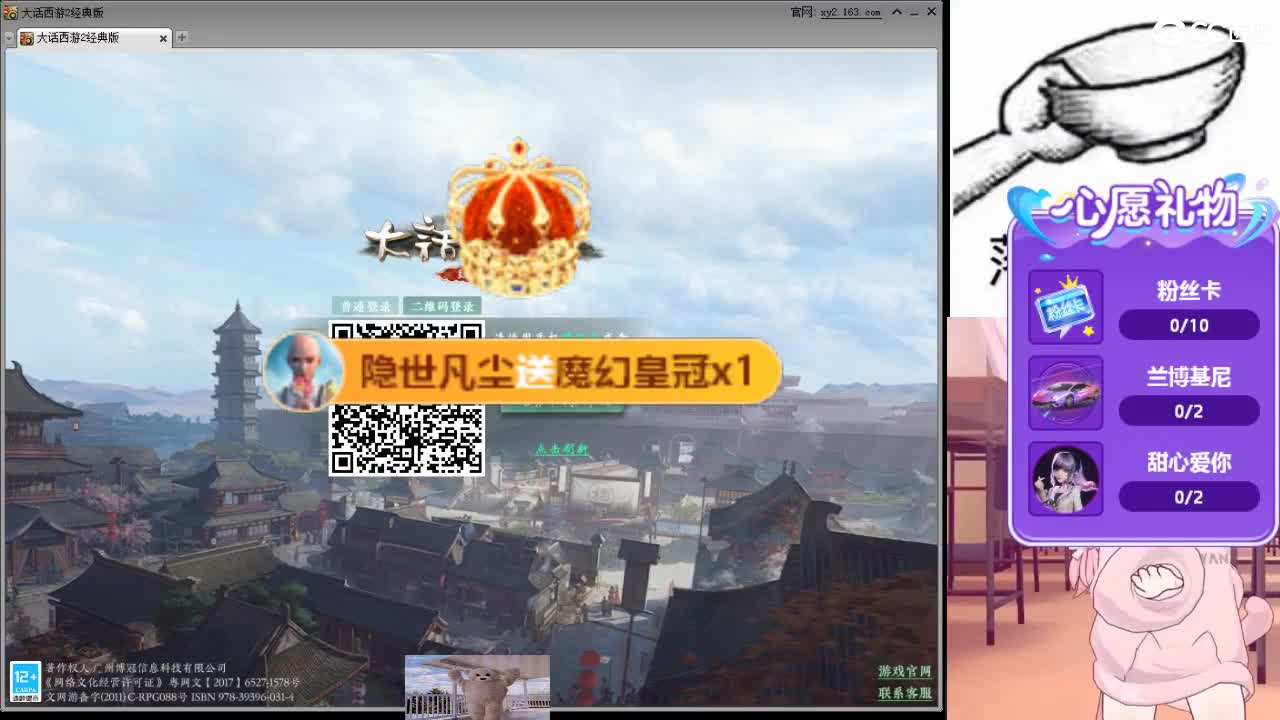 心之所向，便是阳光，无所畏惧，便是远方 第15段