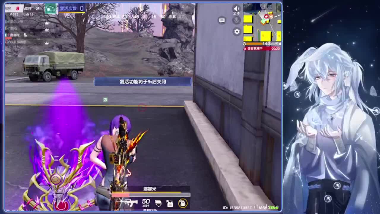 微醺.-//‘♥♥ 第2段