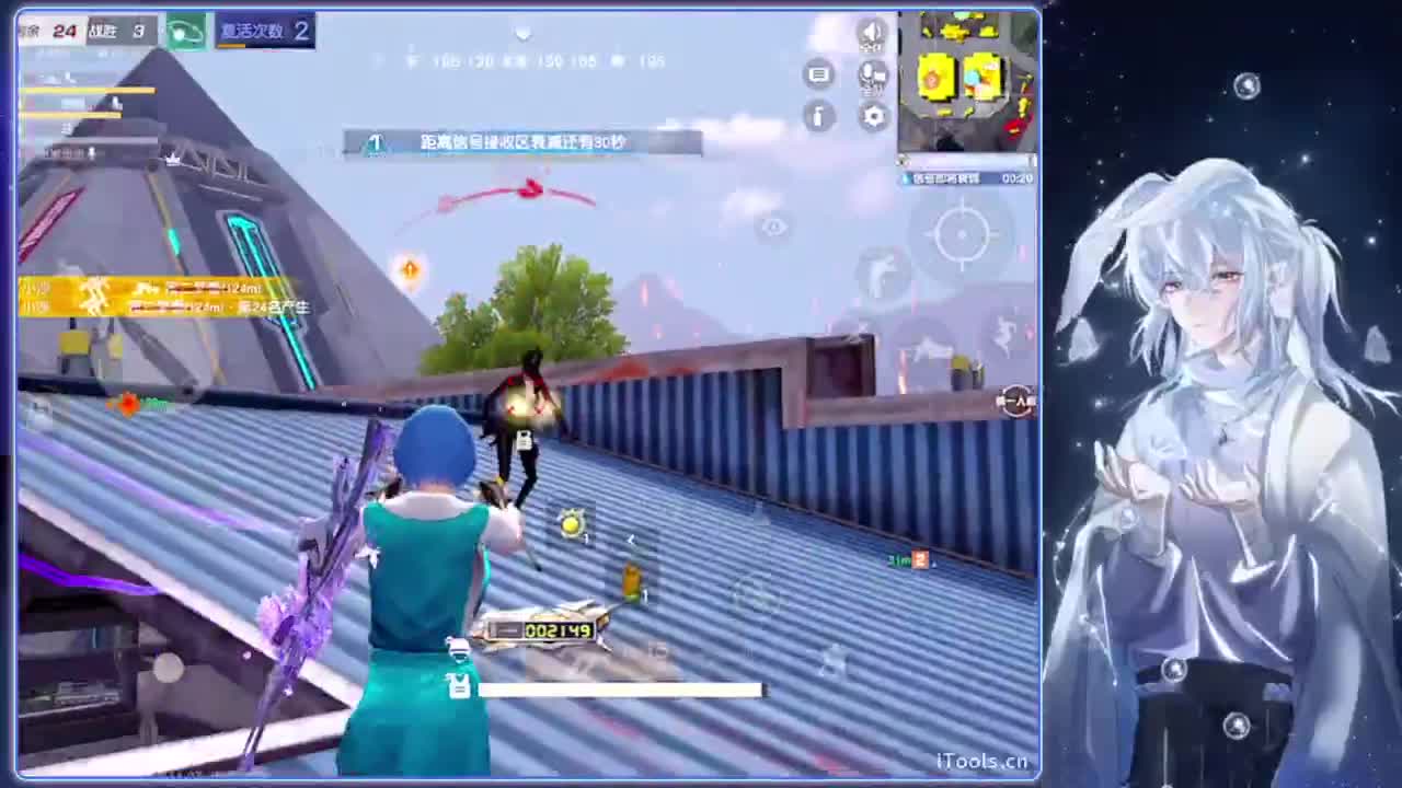 微醺.-//‘♥♥ 第7段