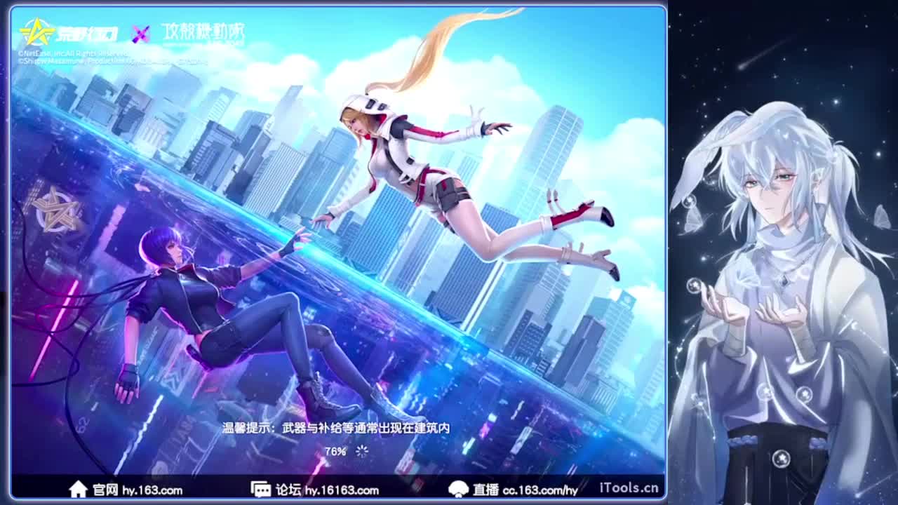 微醺.-//‘♥♥ 第9段
