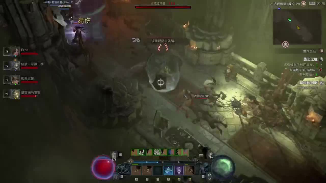 【肯尼】我超 菠萝！ 第3段