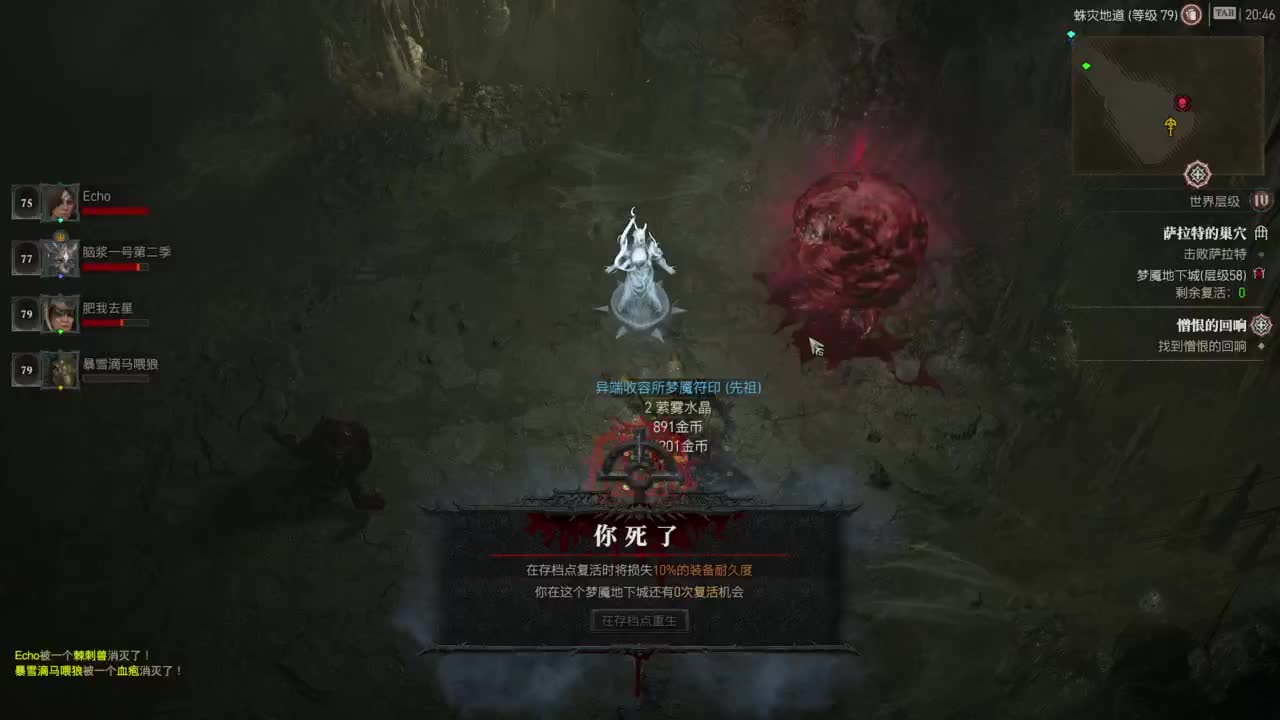 【肯尼】我超 菠萝！ 第4段