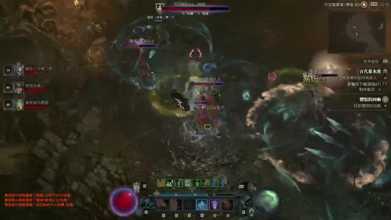 【肯尼】我超 菠萝！ 第8段