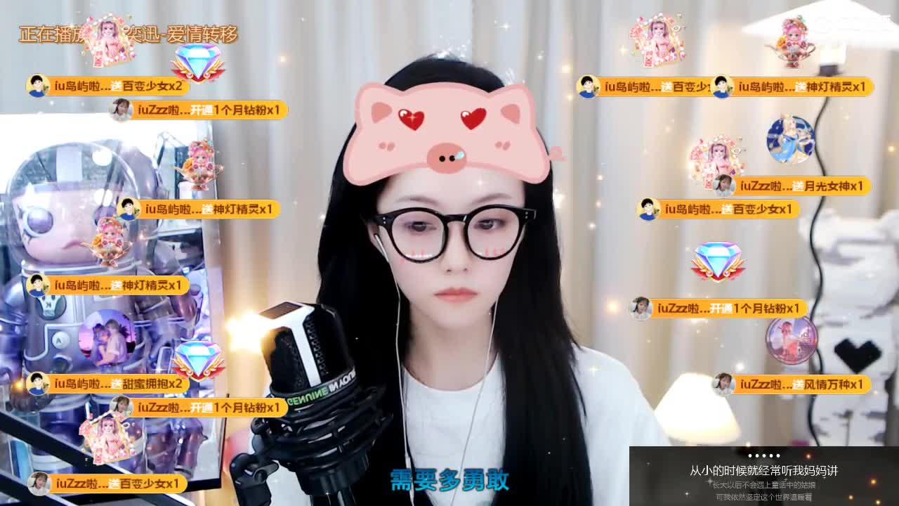09 第1段