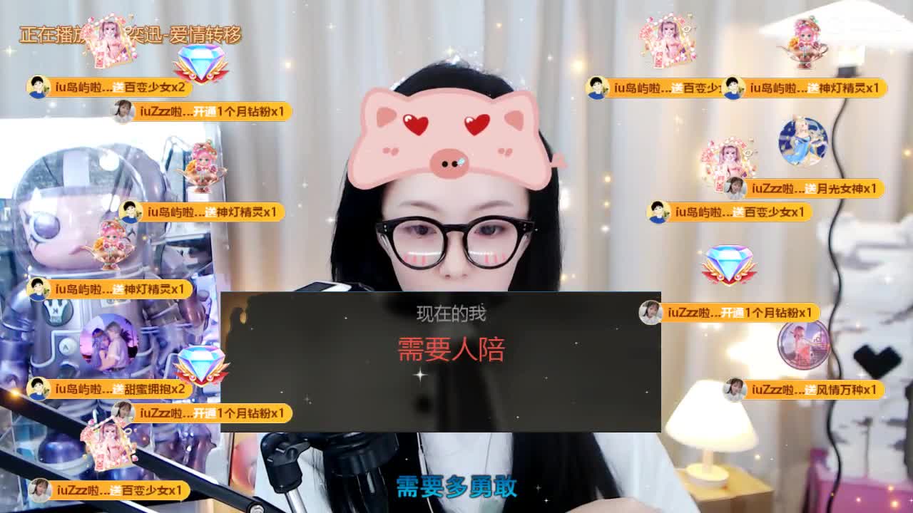09 第2段