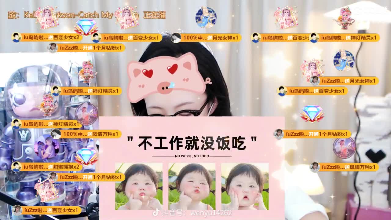 09 第3段