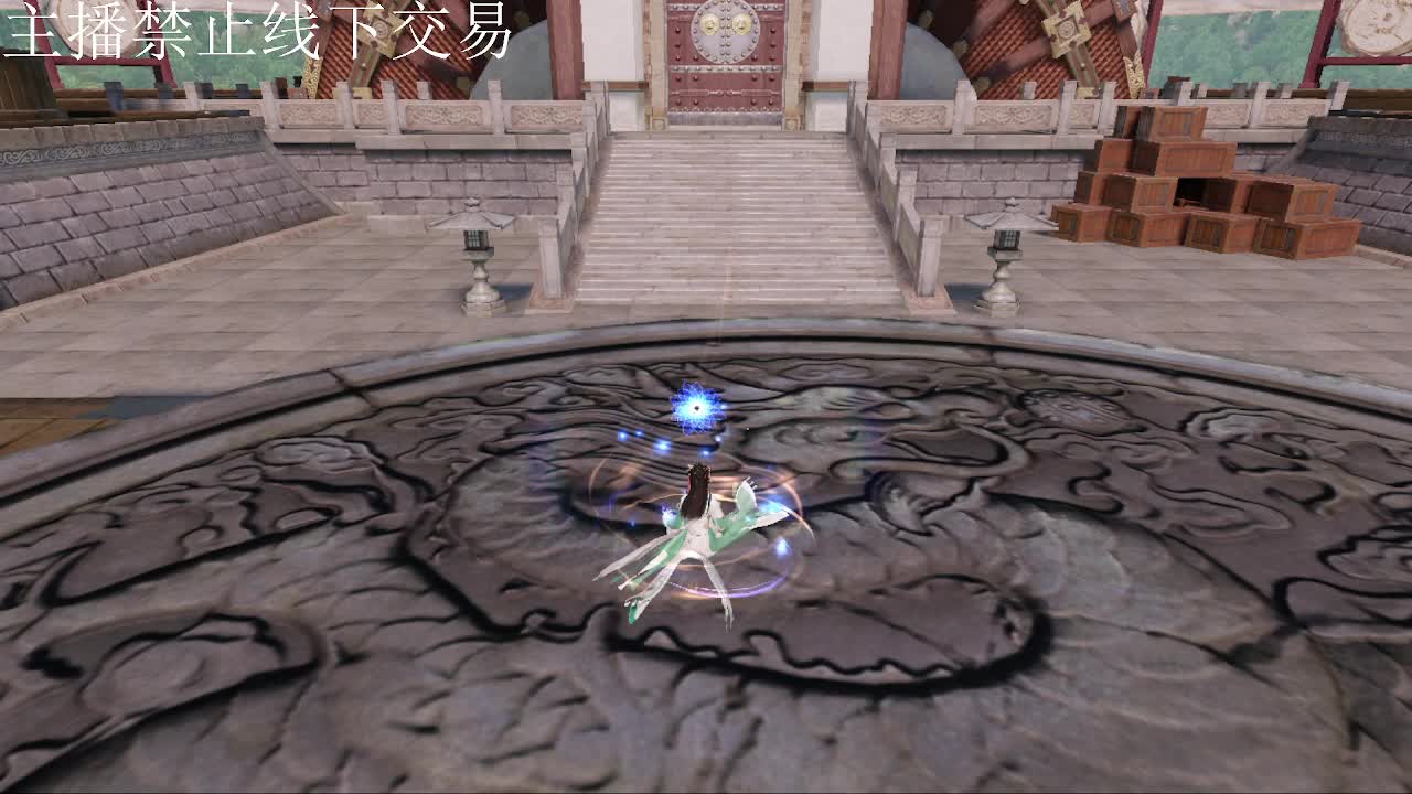 专治各种不开心 第1段