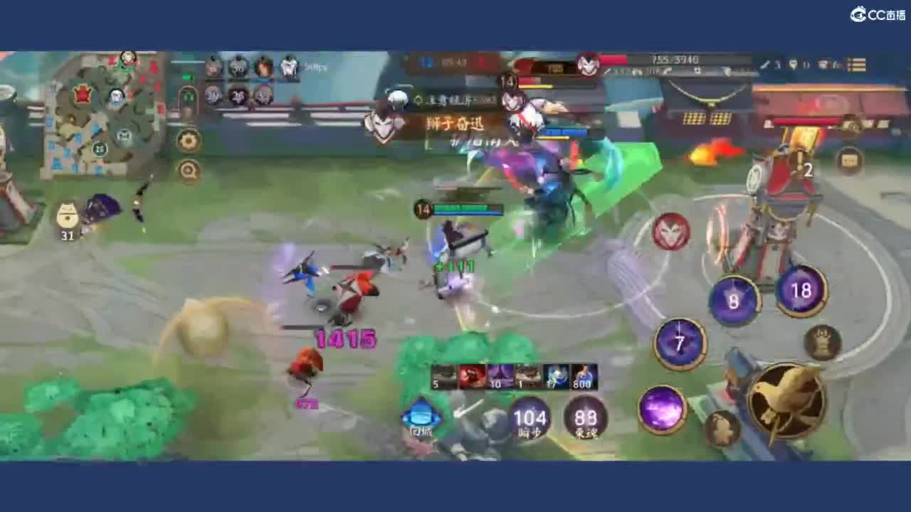 啊？ 第2段