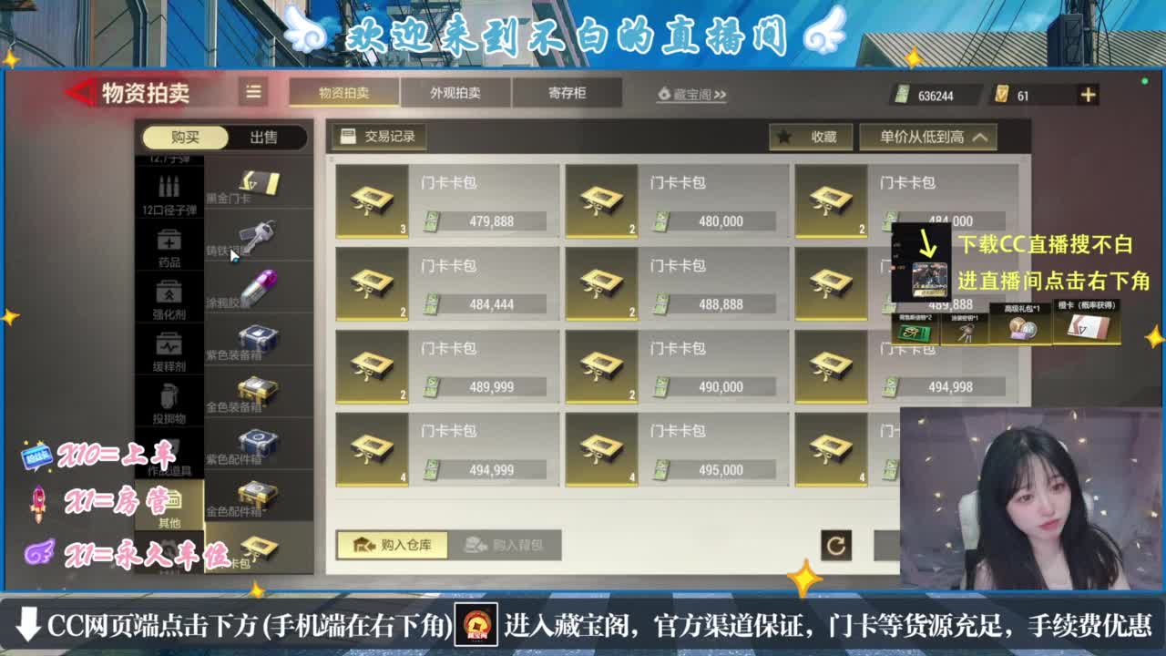 欸嘿嘿嘿 第1段