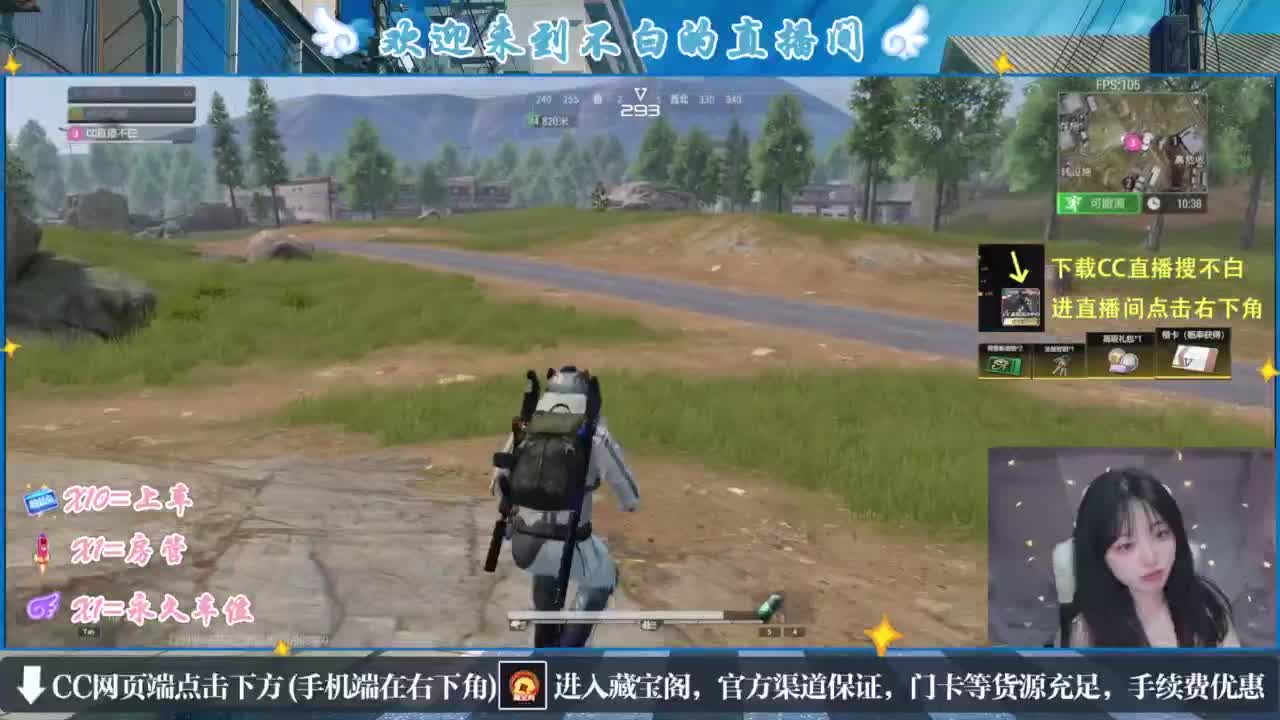 欸嘿嘿嘿 第2段