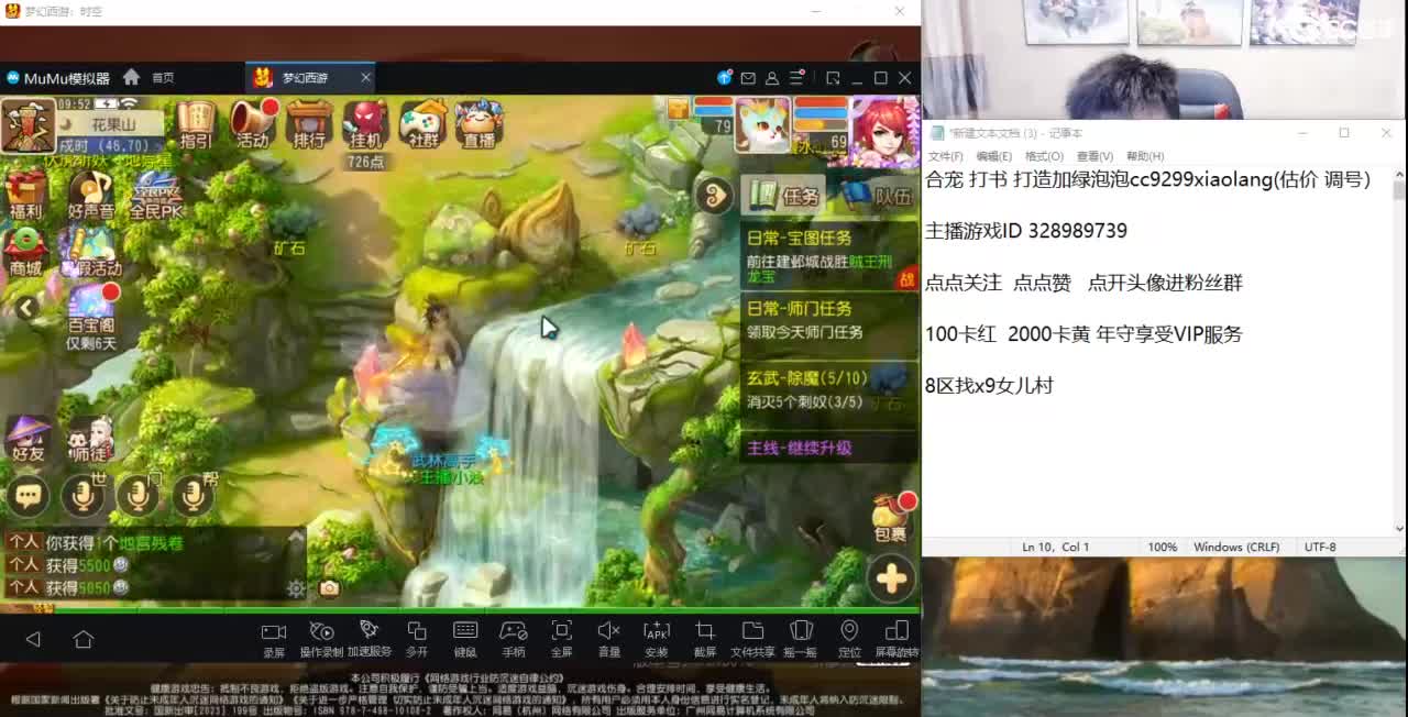 集合 马上就出货了 第1段