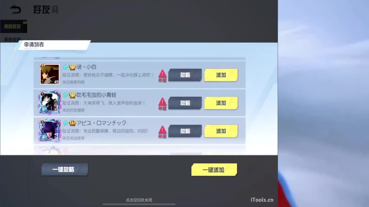 我想要你们都快乐~~不要EMO 第1段